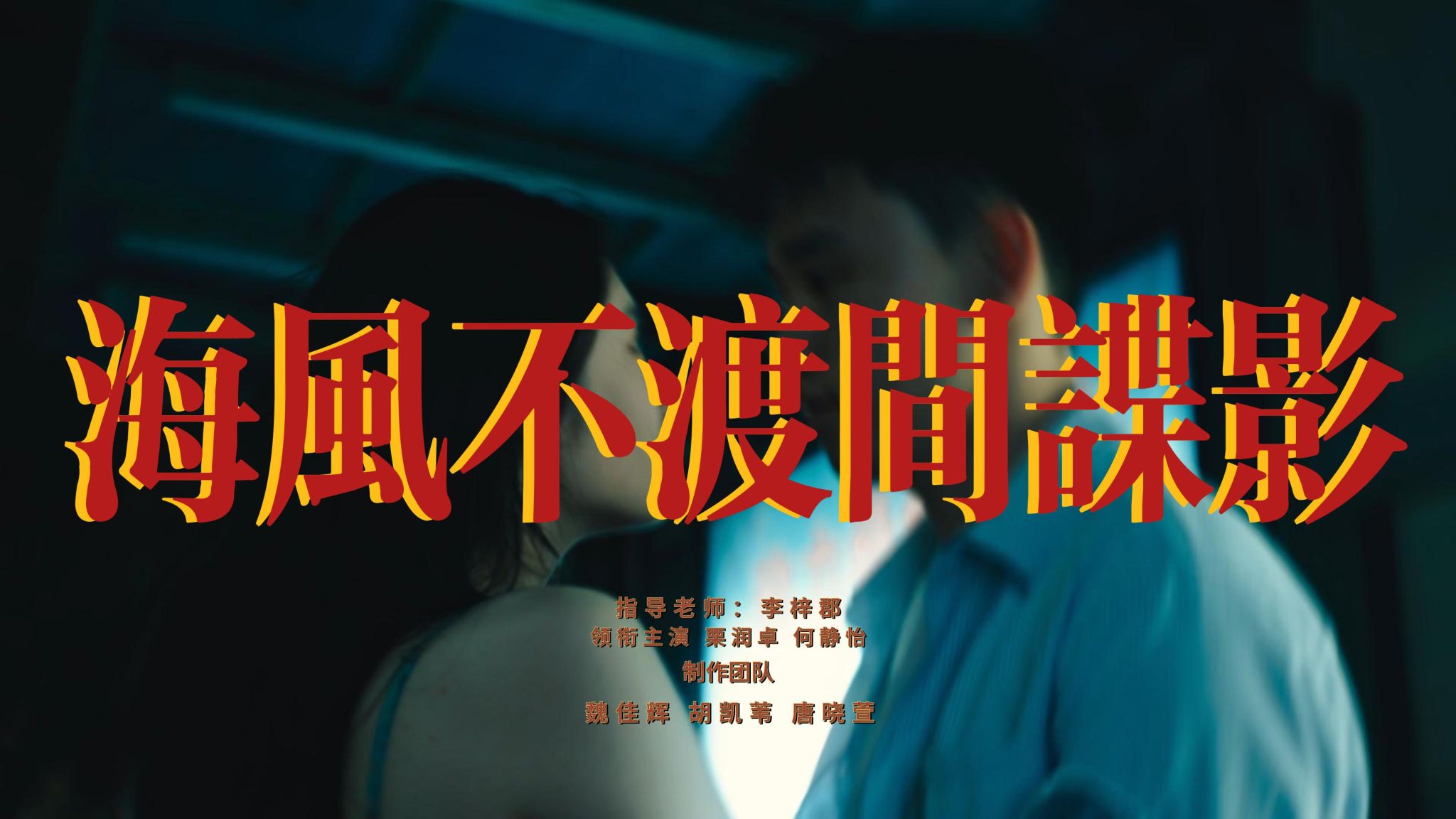 成人抖音