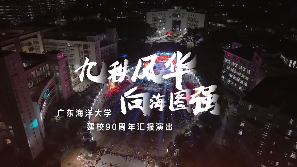 成人抖音